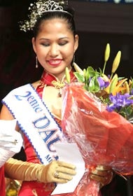 Krystel Mu Kwai Chuan, Miss Dragon 2008