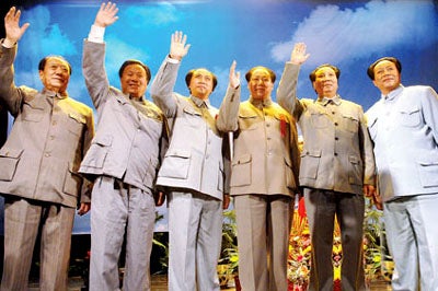 Les 14 candidats du concours du meilleur Mao Zedong