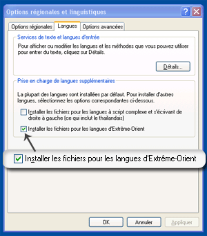 Options régionales et linguisitiques
