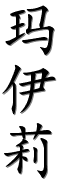 Image Chine-nouvelle.com